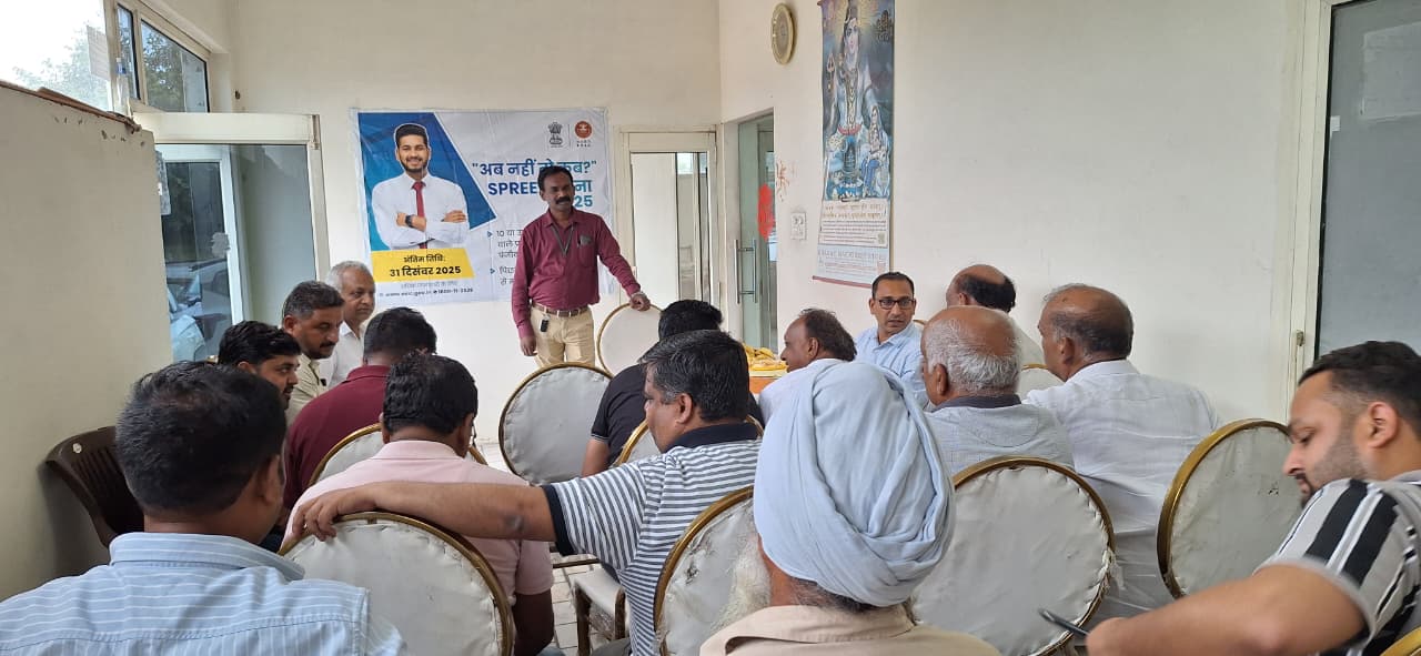 SPREE Awareness Camp held on 25.08.2025 at Patiala