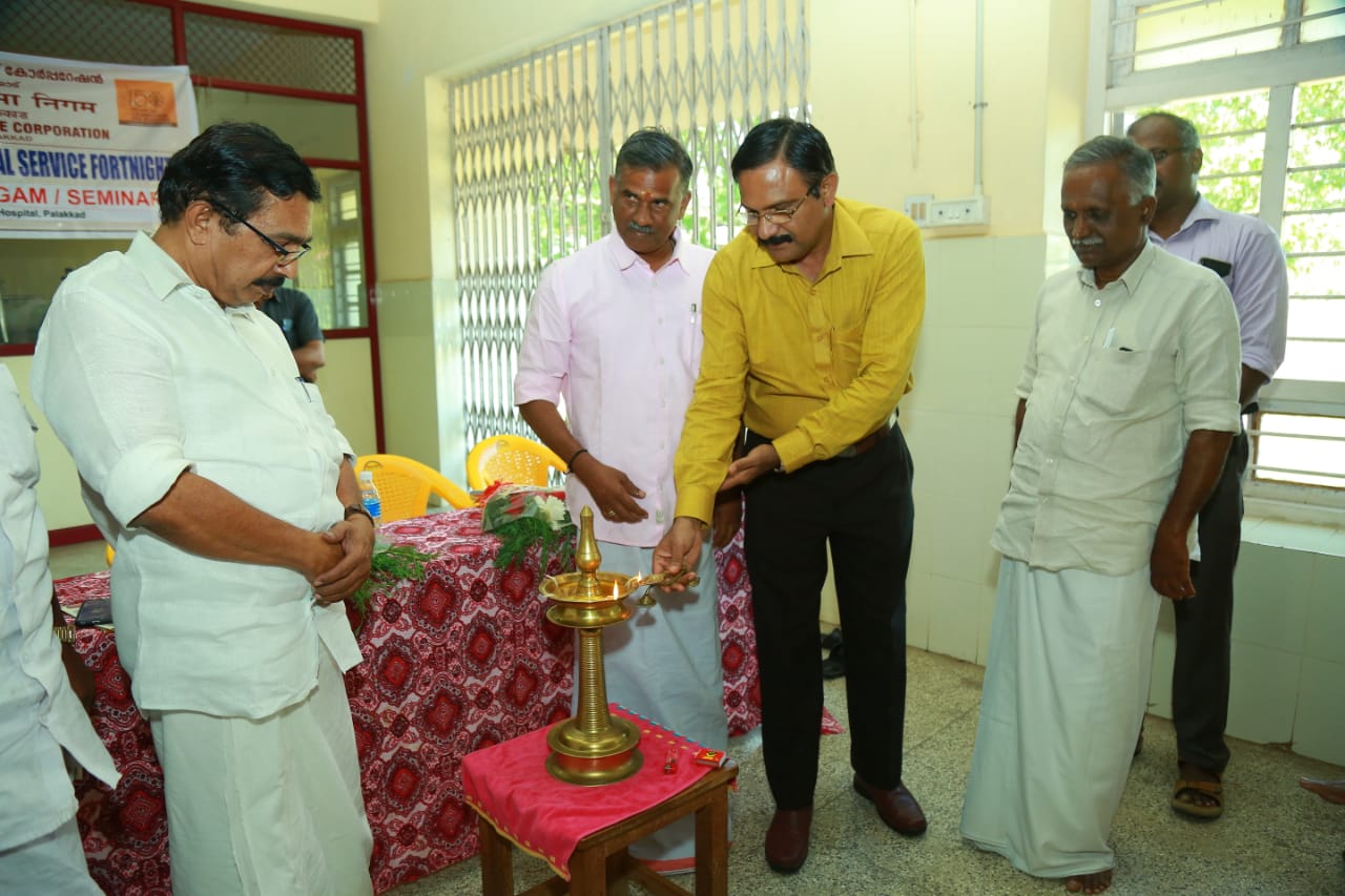 Reaching out to Stake Holders